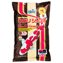 Hikari Hi-Growth Koi and Fish Food